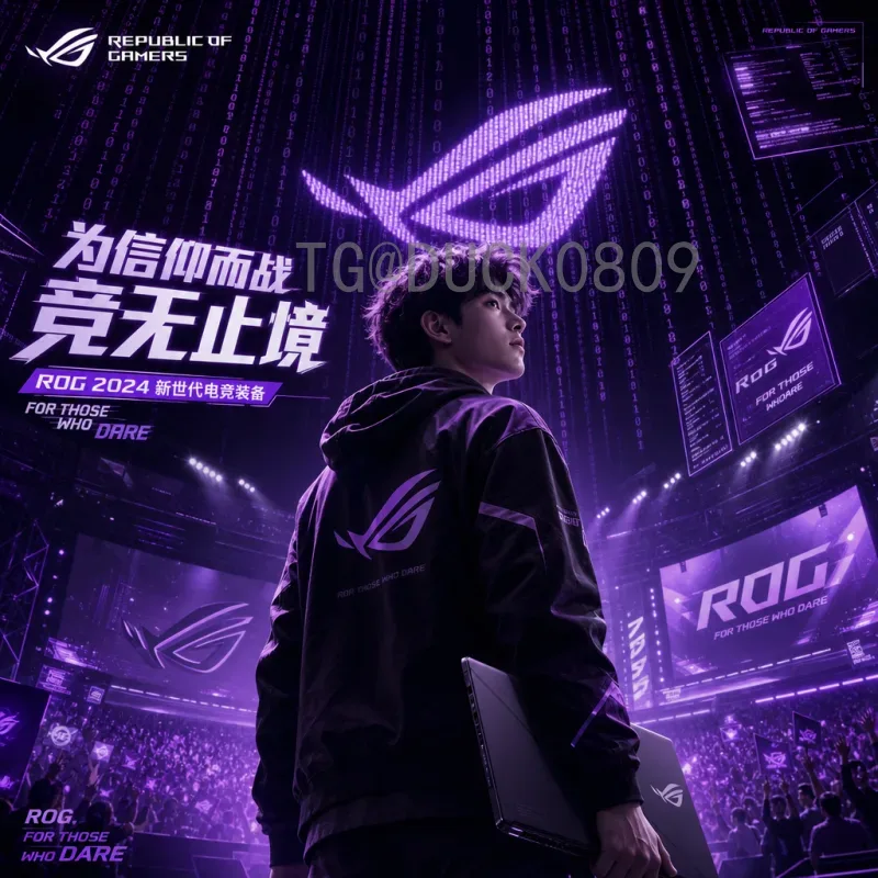 伊拉克爆冷机会深度解析：亚洲杯潜在的黑马之师